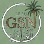 GSN Iraq